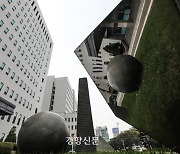 검찰, '쌍용차 인수 먹튀 논란' 에디슨모터스 회장 구속영장 청구