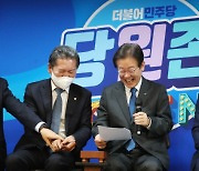 '여가부 업무 복지부 이관'에 민주당 "실질 기능 약화 우려"