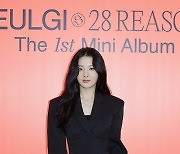 Seulgi debuts solo after 8 years with '28 Reasons'