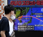 北 미사일 5년만에 일본 통과, 한·미·일 안보협력 더 절실해졌다 [사설]