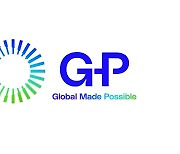 글로벌 리모트 채용 플랫폼 글로벌리제이션 파트너스, 'G-P'로 사명 변경