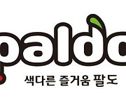 S. Korea's food producer Paldo acquires GBfoods' Russian operation