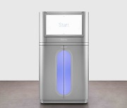 Macrogen introduces ultra-high accuracy sequencer from Illumina