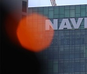 Naver shares tumble 6% to test new 52-week low on doubts about Poshmark deal