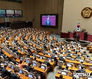 박진, 해임안 국회 통과 임박..野 "외교참사"vs 與 "헌정사 오점"