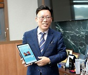 아라소프트, '아라북' 출시.. '1인 전자책 출판 시대 본격화"