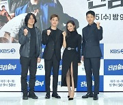 '믿보' 도경수, 4년만에 드라마 '진검승부'로 흥행 이어갈까 [종합]