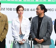 [MD포토] 김규리, 권율, 김한민 감독 '긴장된 표정'