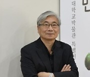 순천대 박종철 명예교수, '우리 약초와 약재' 발간