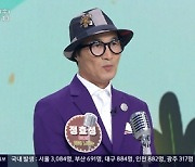 3승 현진우, '아침마당' 출연 후 주변 난리 "부재중만 150통"