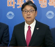홍태용 김해시장 "문화적 도시경영 초석 놓겠다"