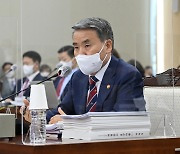 국방부 "장·차관의 '서해 공무원 피살사건' 발언 왜곡한 민주당에 유감"