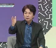 이철민 "황정민·류승룡과 대학 동기..날 부러워했다"