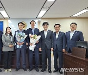경북도의회, 신공항 이전지원 특별위원회 구성