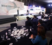 한덕수 총리, 제16회 세계 한인의 날 기념식 축사
