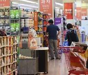 9월 소비자물가 5.6% 상승..두 달째 오름폭 축소