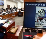 '이재명 재판' 설전 얼룩진 행안위 국감..'윤석열차' 공방도