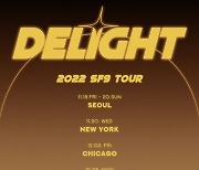 SF9, 11월 서울+美 5개 도시 콘서트 투어 'DELIGHT' 개최