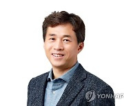 곽노정 SK하이닉스 사장 "메모리는 인재 산업..사람이 중요"