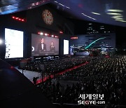 [포토] '제27회 BIFF' 개막식 열려
