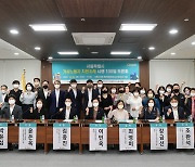이민옥 서울시의원, 가사노동자에 대한 법적·정책적 노력 촉구