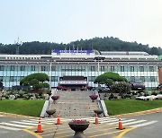 홍천에 영상테마파크 짓는다.."영화·관광 접목"