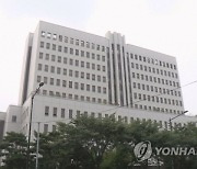 檢, '쌍용차 인수 먹튀'  에디슨모터스 회장 구속영장 청구