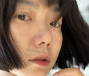 배두나, 인스타서 매력적인 입술 사진 공개