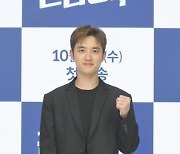 도경수, '진검승부' 기대하셔도 좋아요! [DA포토]