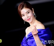 [ST포토] 김규리 '하트를 받아라'