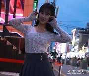 [ST포토] 강예슬, '볼하트'