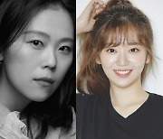 김새벽·전혜원, KBS 단막극 '양들의 침묵' 출연 [공식]