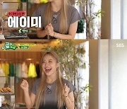 '골때녀' 에이미, '원더우먼 新멤버' 발탁..'둘째 준비' 박슬기 하차  [별별TV]