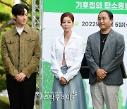 [포토] 김한민·권율·김규리, '영화의 숲' 조성 행사 왔어요