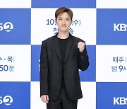 [TD포토] 도경수 '진검승부 화이팅'