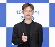 [TD포토] 도경수 '드라마로 돌아왔어요'