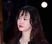 [T포토] 구혜선 '뱀파이어 미모'