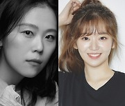 KBS 단막극 '양들의 침묵', 김새벽X전혜원 출연확정 [공식입장]