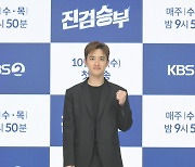 '진검승부' 도경수 "4년만 드라마 복귀작, 긴장되면서 너무 설레"