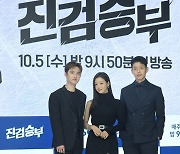 ​"新 종합선물세트"..'진검승부' 도경수·이세희·하준, 이제껏 본 적 없는 수사극 [종합]