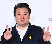 이상호 기자 '노란 리본 달고 부산국제영화제행'[엑's HD포토]