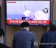 북, 일본 넘긴 중거리미사일 발사에도 침묵..김정은 25일째 잠행
