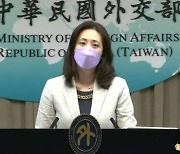 대만, 北IRBM 발사에 "지역 평화·안정 파괴하는 행동"