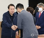 비상경제민생회의 참석한 윤석열 대통령