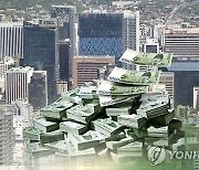 실효성 떨어지는 중소기업 과도한 회계부담 줄인다