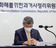 "'서해 납북귀환 어부 사건' 수사기관 가혹행위로 조작"