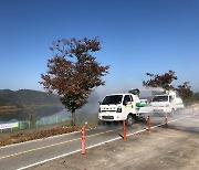 구미시, 내년 2월까지 축산차량 철산도래지 출입 막는다