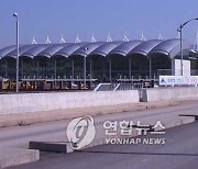 제주항공, 여수공항서 철수하기로..김포·제주노선 축소