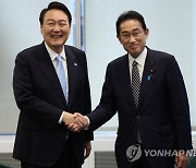 尹, 내일 日기시다와 통화..北미사일 규탄·대북공조 논의할듯(종합)