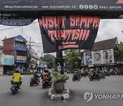 INDONESIA SOCCER RIOT AFTERMATH